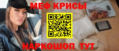 синтетический гашиш Можга