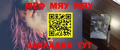 MDMA Можайск
