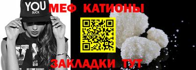синтетический гашиш Можга