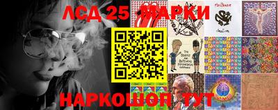 MDMA Можайск