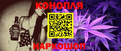 MDMA Можайск