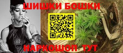 MDMA Можайск