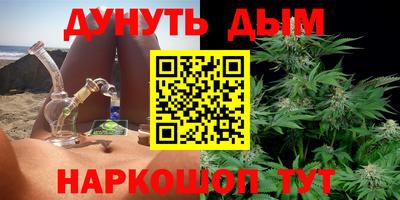 MDMA Можайск