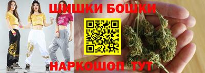 MDMA Можайск