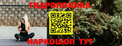 прущий лед Моздок