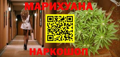 MDMA Можайск