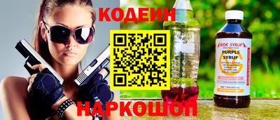 MDMA Можайск