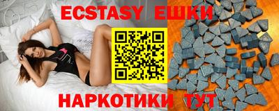 прущий лед Моздок
