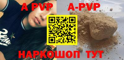 MDMA Можайск