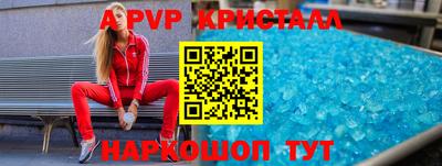 MDMA Можайск