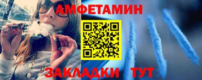 MDMA Можайск