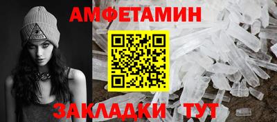 MDMA Можайск