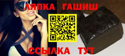 прущий лед Моздок