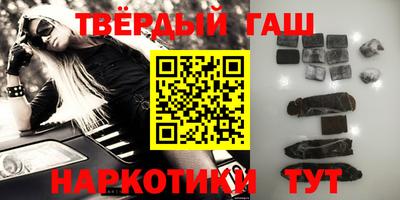 прущий лед Моздок