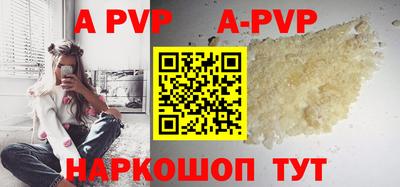 MDMA Можайск