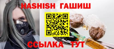 MDMA Можайск