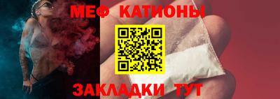 MDMA Можайск